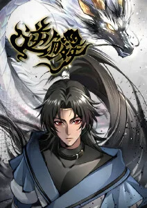 韩影 寄生虫 剧情电影在线观看